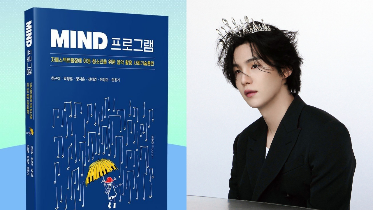 Bikin Bangga! Suga BTS Terbitkan Buku Terapi Musik untuk Anak Autis Bareng RS Severance