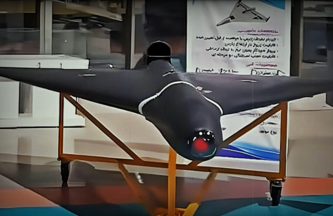 Spesifikasi Drone Shahed-238 Kamikaze yang Dipakai Iran Serang Israel