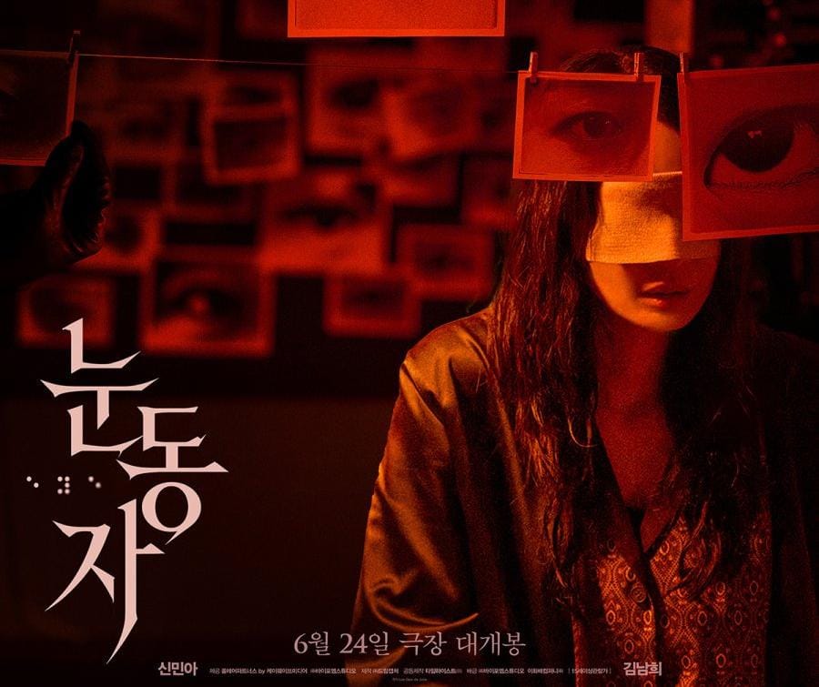 Sinopsis The Eyes: Shin Min Ah Ungkap Misteri Kematian Saudari Kembarnya