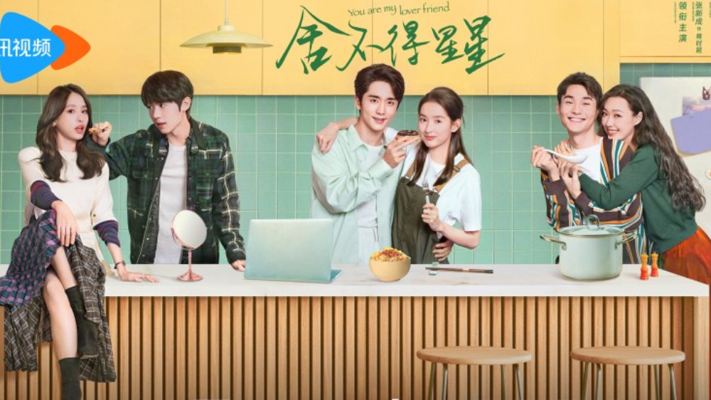 Sinopsis Drama China You Are My Lover Friend, Kisah Sahabat Jadi Cinta!