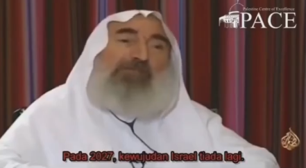 Israel Akan Lenyap Tahun 2027,  Inilah Prediksi Pendiri Hamas Ahmad Yassen berdasarkan Al'quran
