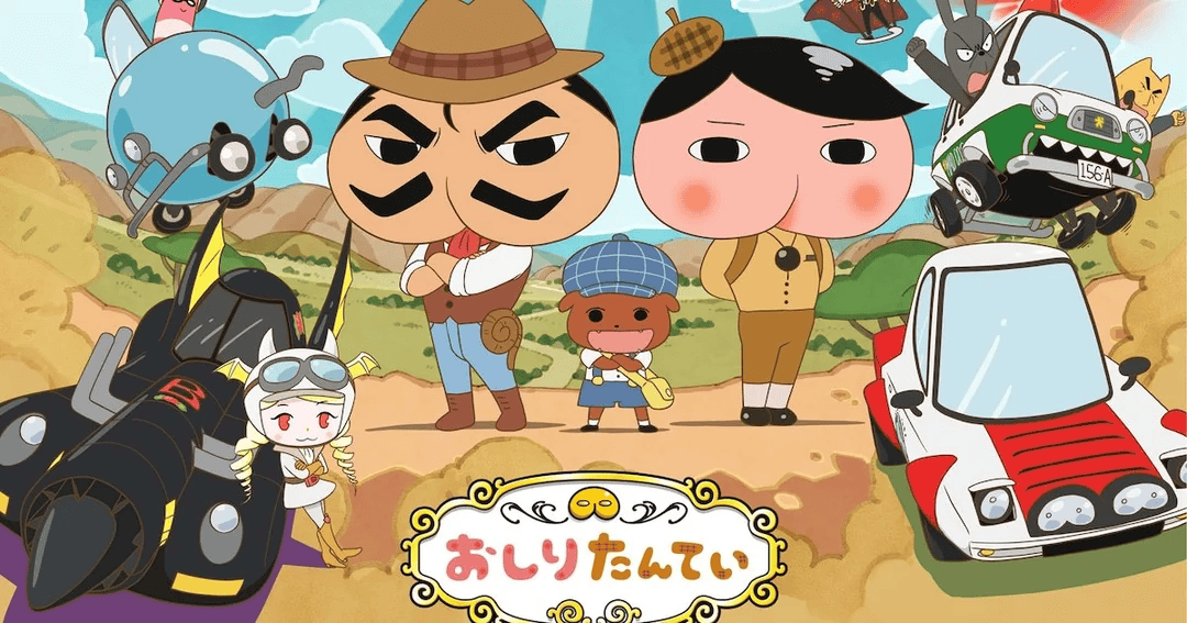 Eiga Oshiri Tantei: Star and Moon, Kasus Baru di Pulau Stardust