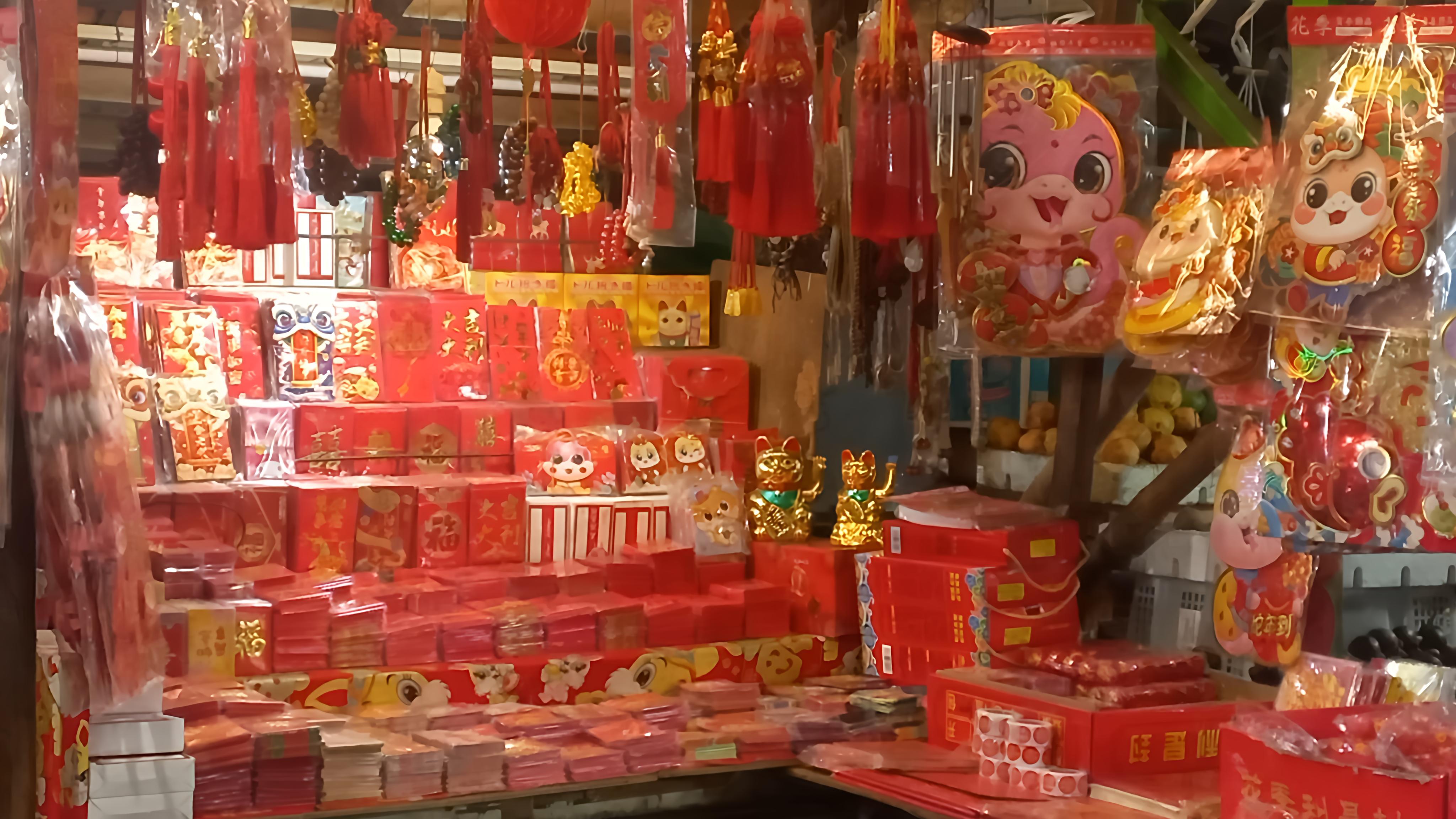 Cek Harga Pernak-pernik Imlek di Pasar Lama Kota Tangerang: Murah Meriah!