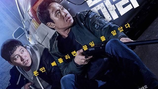 Sinopsis Film Dirty Money, Jung Woo Jadi Detektif dan Kriminal Sekaligus 