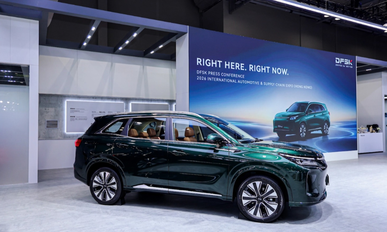 DFSK Kenalkan E5 PLUS Setir Kanan di Hong Kong, SUV Buatan Cikande Ini Bakal Meluncur di GIIAS 2026?