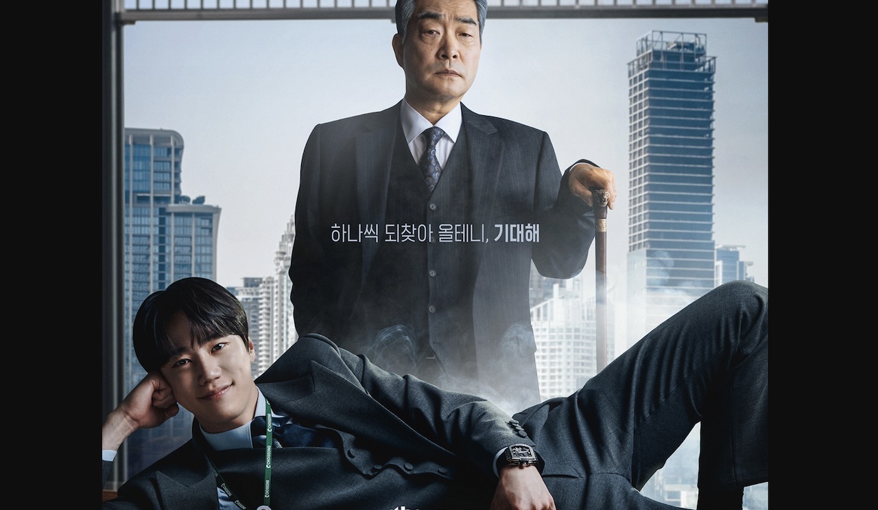 Sinopsis Drakor Reborn Rookie, Lee Jun Young Bertukar Jiwa dengan CEO Kejam