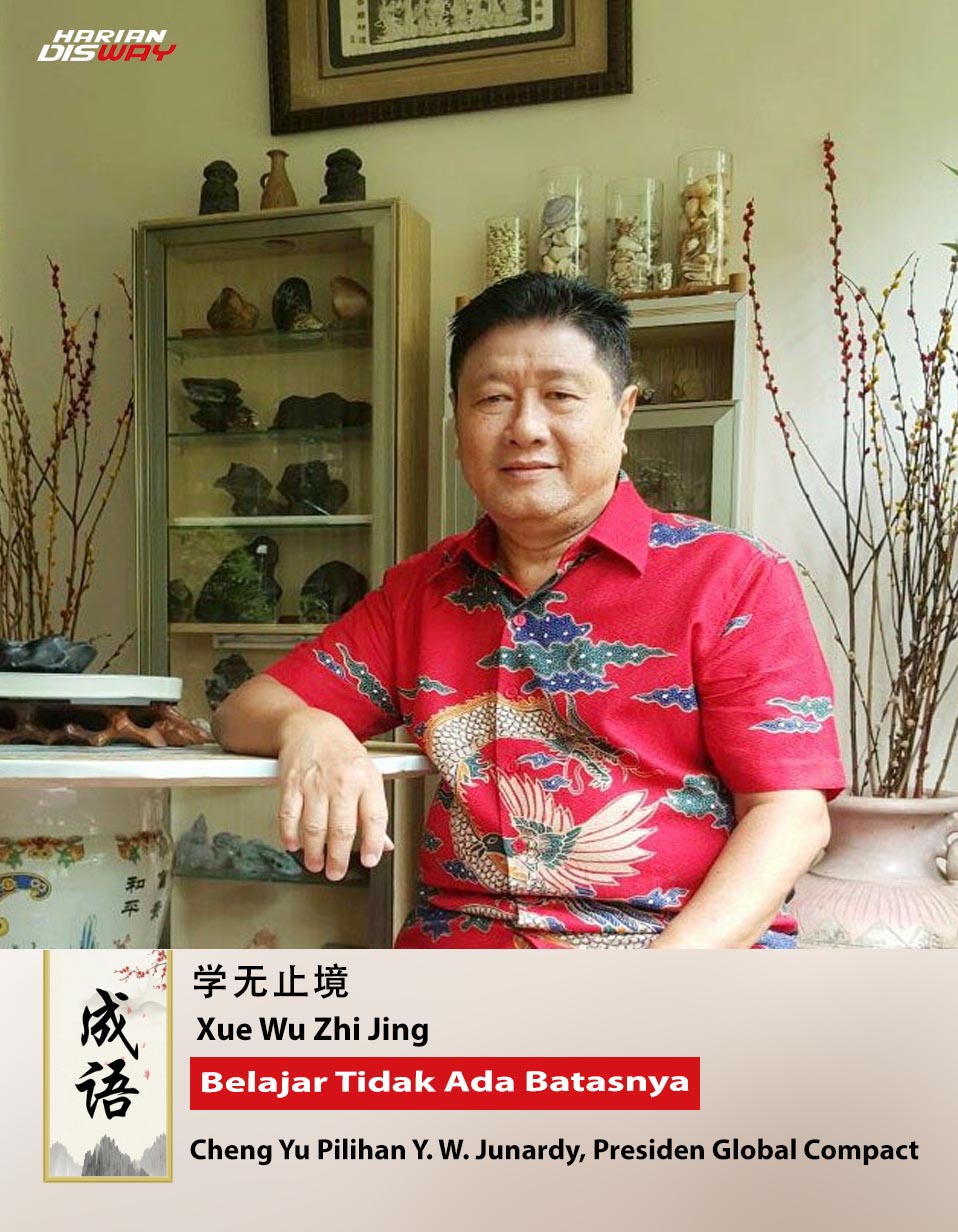 Cheng Yu Pilihan Y. W. Junardy: Xue Wu Zhi Jing