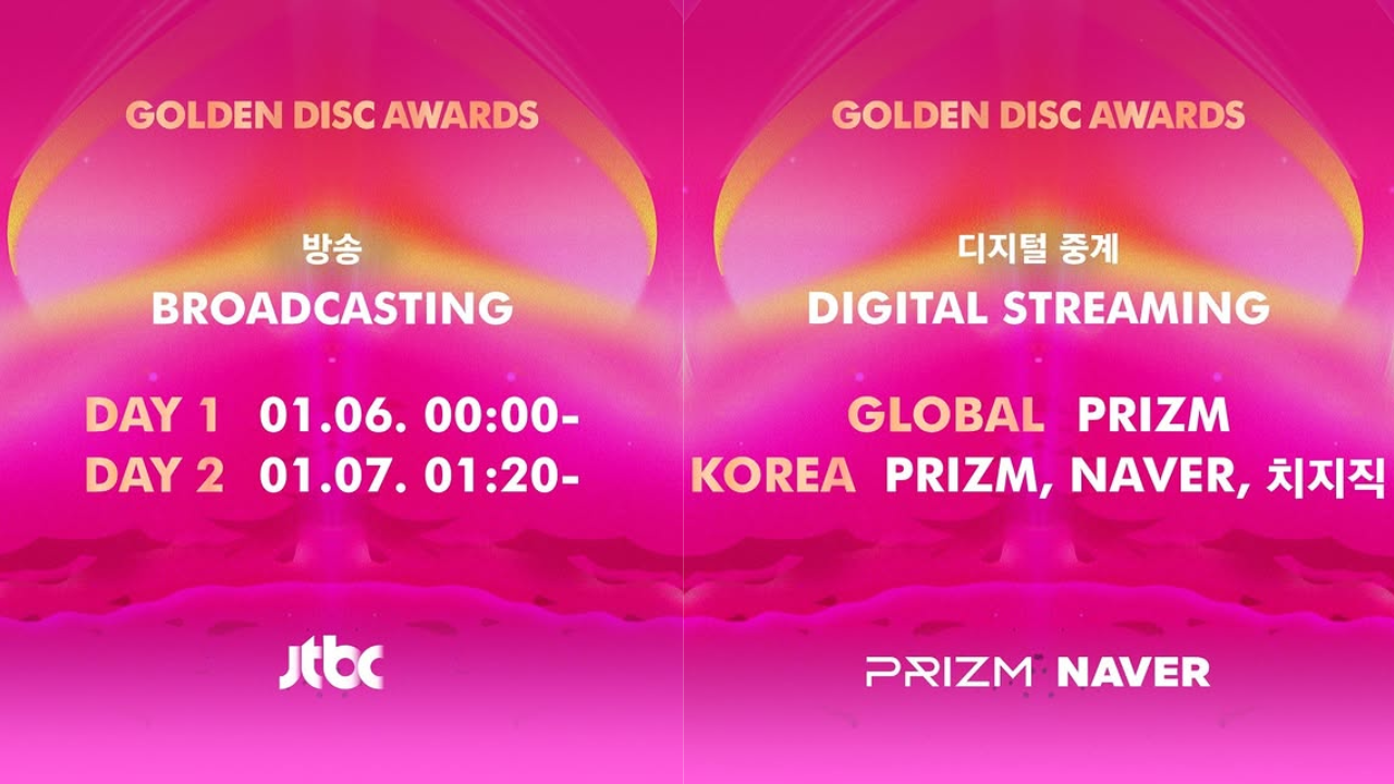 Link Live Streaming Golden Disc Awards GDA 2025, Klik di Sini!