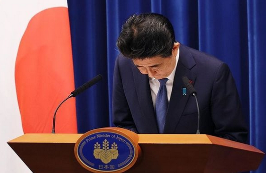 Polisi Ungkap Motif Tetsuyama Tembak Shinzo Abe