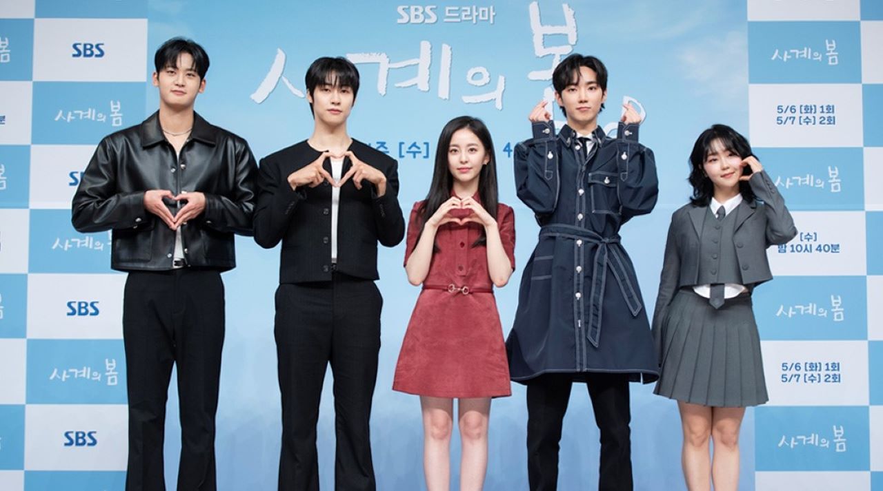 Profil 5 Pemeran Drakor Spring Of Youth: Ha Yoo Joon, Park Ji Hu, hingga Kim Sun Min