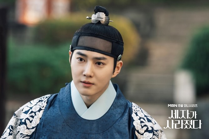 5 Drakor yang Dibintangi Suho EXO, Terbaru Ada Missing Crown Prince