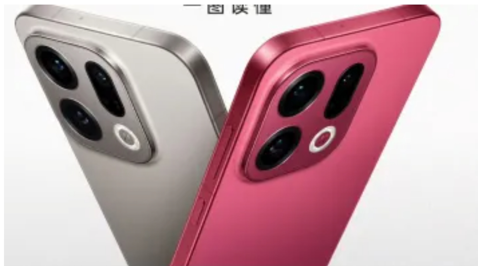 Oppo Find X9 Series Resmi Diperkenalkan, Hadir dengan Kamera Hasselblad dan Android 16