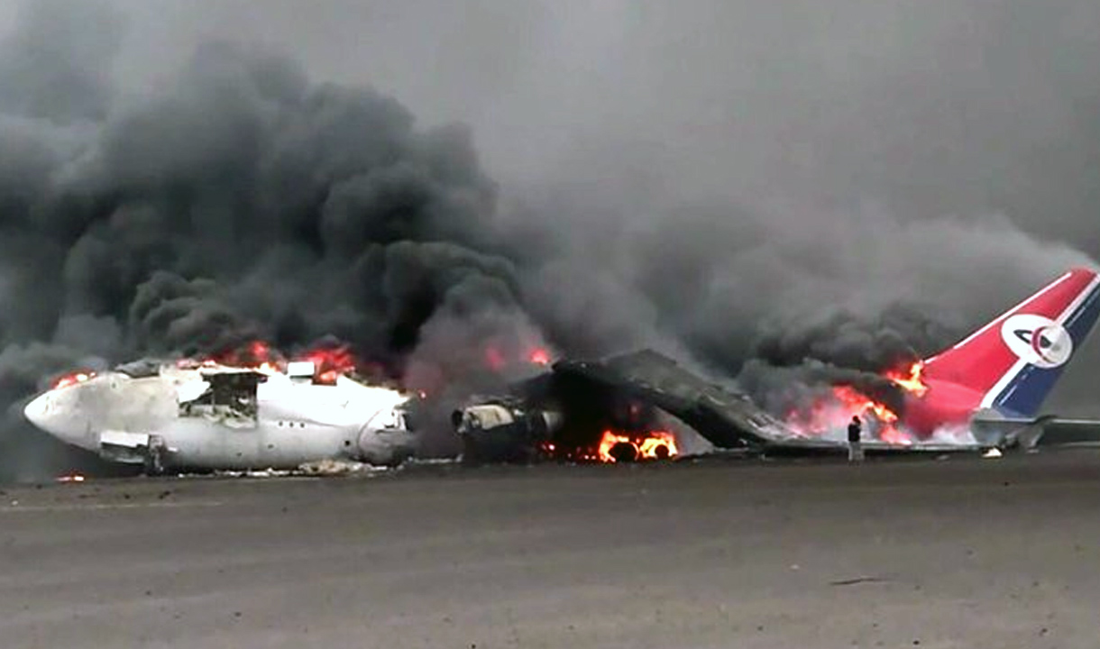 Bandara Yaman Hancur Total Diserang Israel, Trump: Mereka Menyerah