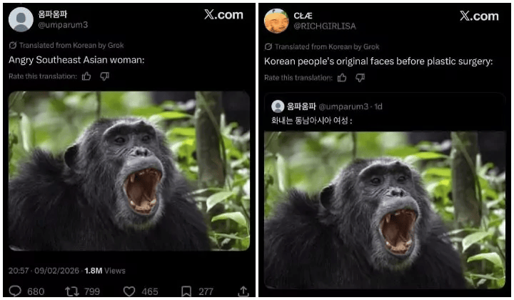 Masih Panas Knetz versus SEAblings, Ketegangan Netizen Korea dan Asia Tenggara yang Dipicu Kamera Pro