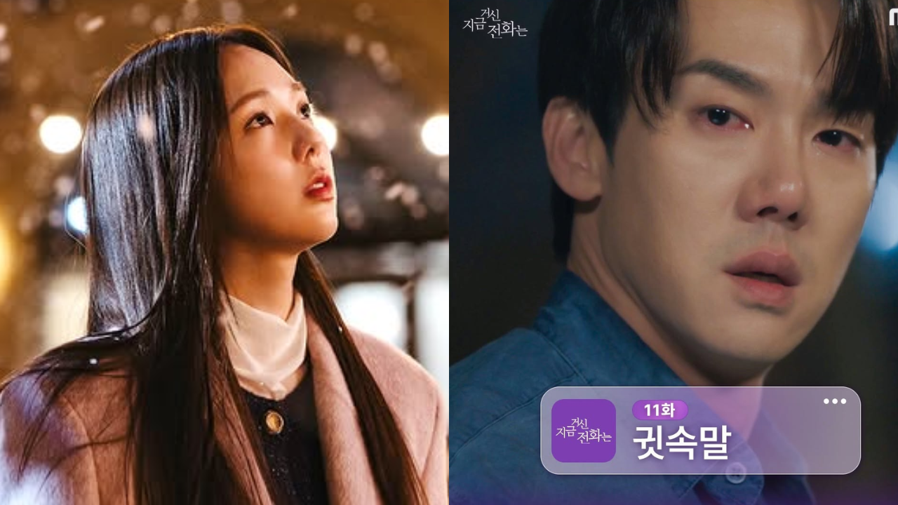 Nonton Drama Korea When The Phone Rings Episode 12 END Sub Indo, Baek Saeon Menghilang atau Meninggal?