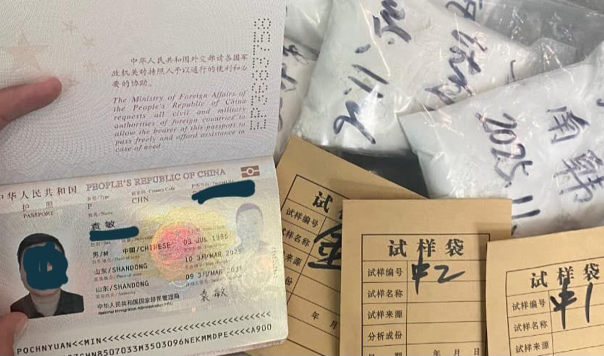 Penyelundupan Serbuk Nikel di Bandara Khusus PT IWIP oleh WN China Dibongkar Satgas Terpadu