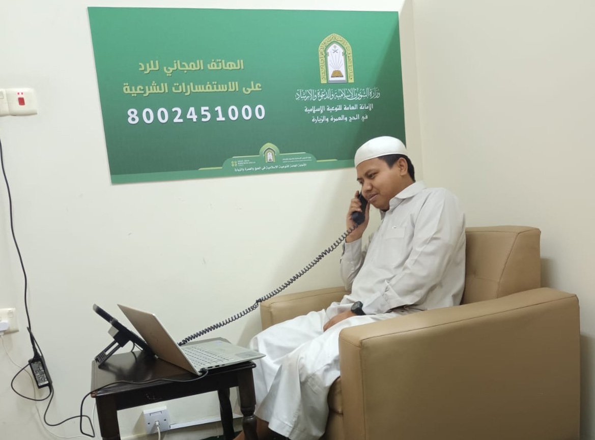 Laporan Haji 2024 (35): Widi Gelar Anugerah, WNI Petugas Call Center Haji Kerajaan Arab Saudi 