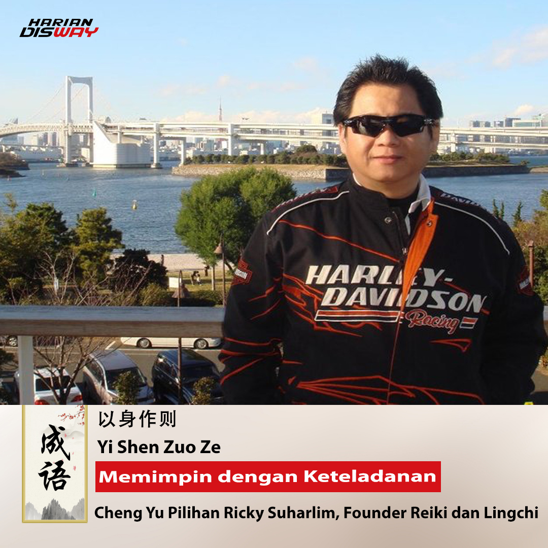 Cheng Yu Pilihan Ricky Suharlim Founder Reiki dan Lingchi: Yi Shen Zuo Ze