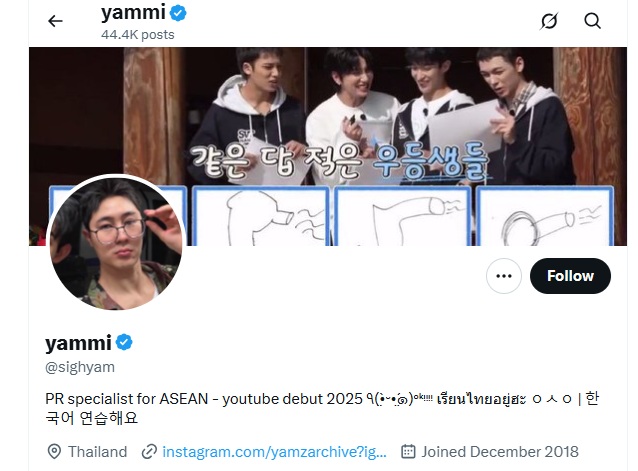 TERHARU! Netizen Thailand, Malaysia, dan Singapura Kompak Pesankan Makanan untuk Ojol Indonesia saat Aksi Demo