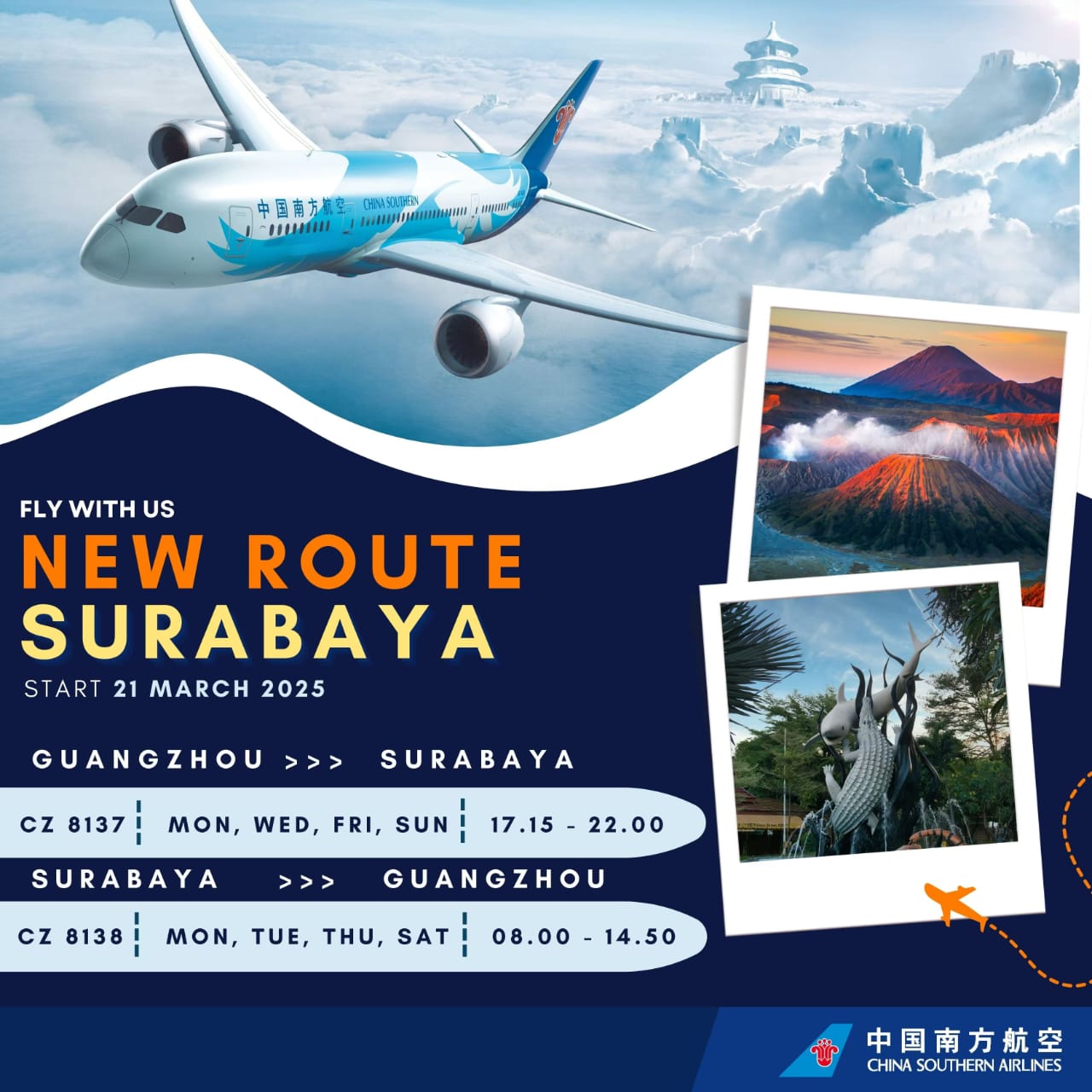 China Southern Airlines Layani Direct Flight Surabaya-Guangzhou, Ini Jadwalnya