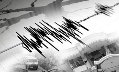 Gempa Bumi di Kabupaten Bandung 4,9 Magnitudo, BMKG: Terasa di Beberapa Wilayah