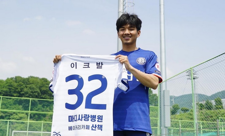 Persebaya Kedatangan Pemain Trial, Pernah Main di Liga Korea