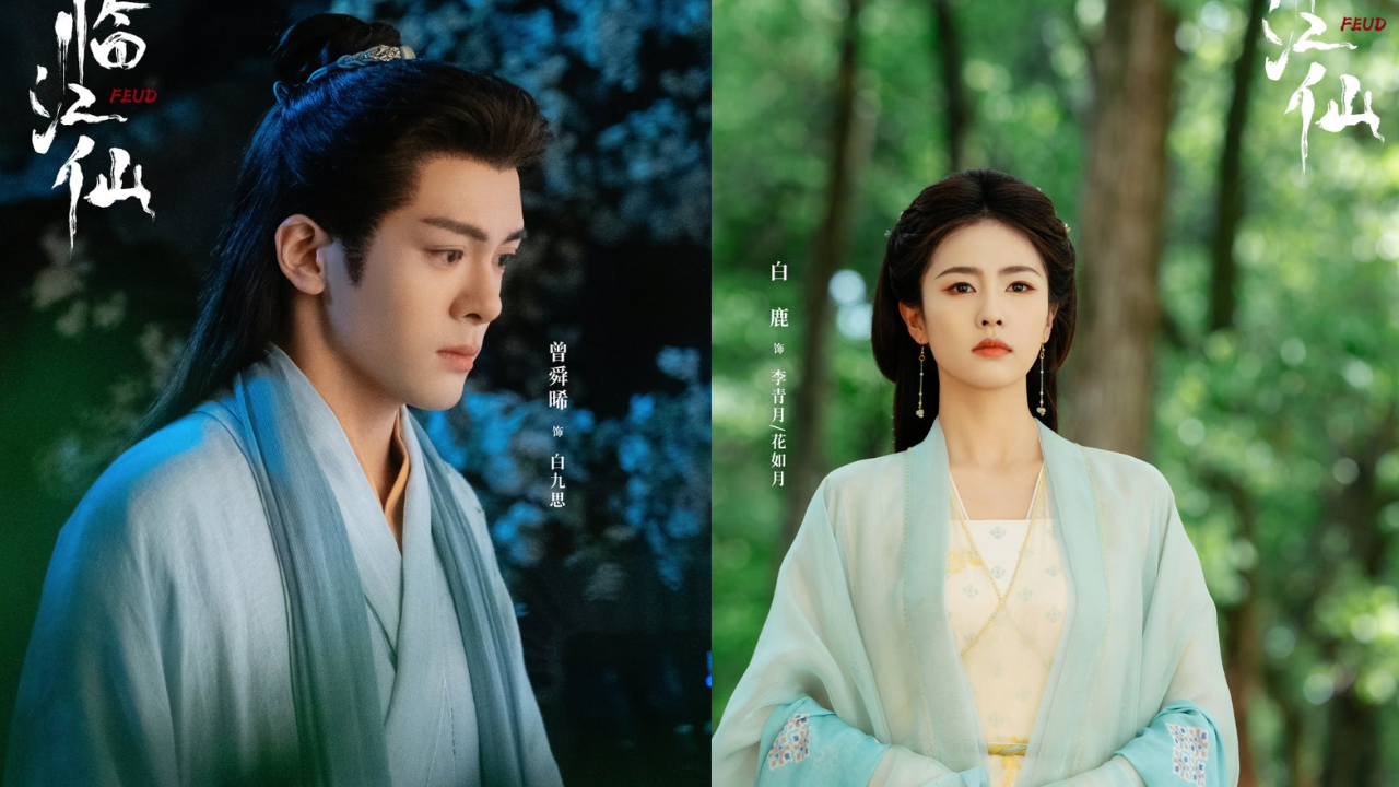 Jadwal Tayang Drama China Feud Episode 25-32 Sub Indo, Nonton di iQIYI!