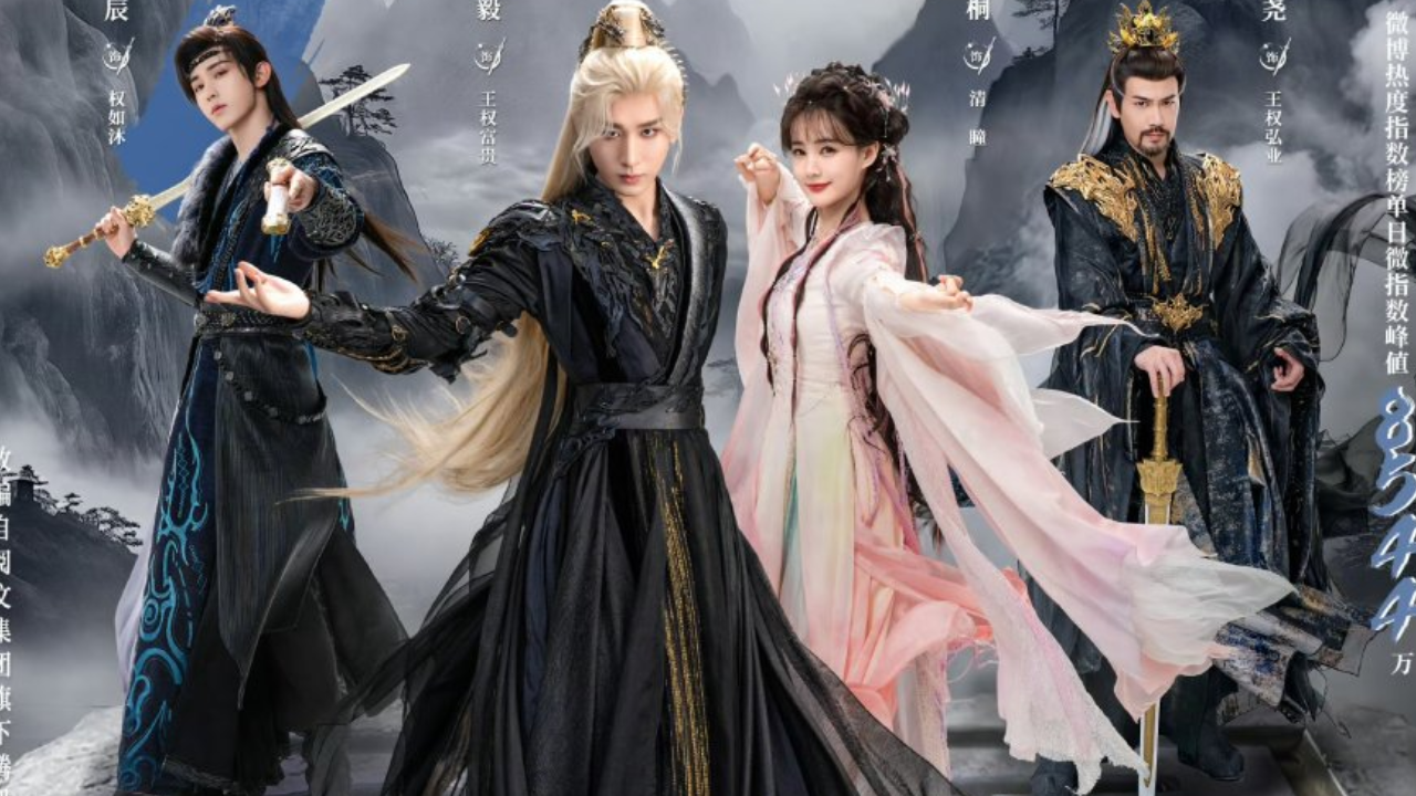 Sinopsis Drama China Sword and Beloved Lengkap Jadwal Tayang, Cheng Yi Jatuh Cinta dengan Siluman!