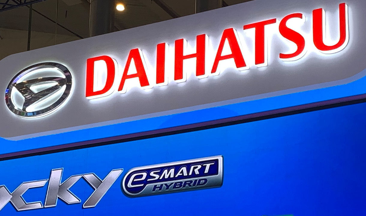 Asco Tutup 11 Dealer Daihatsu, APM Angkat Bicara