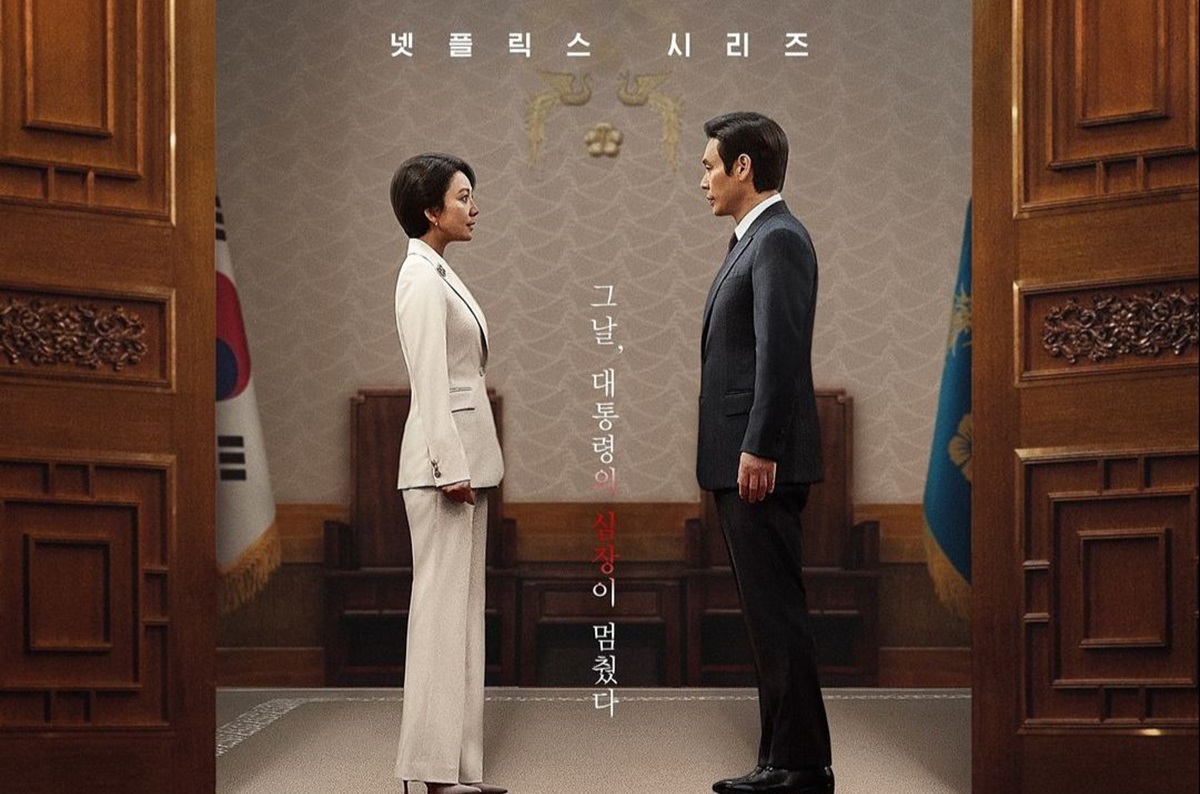 drama-korea-the-whirlwind-2024