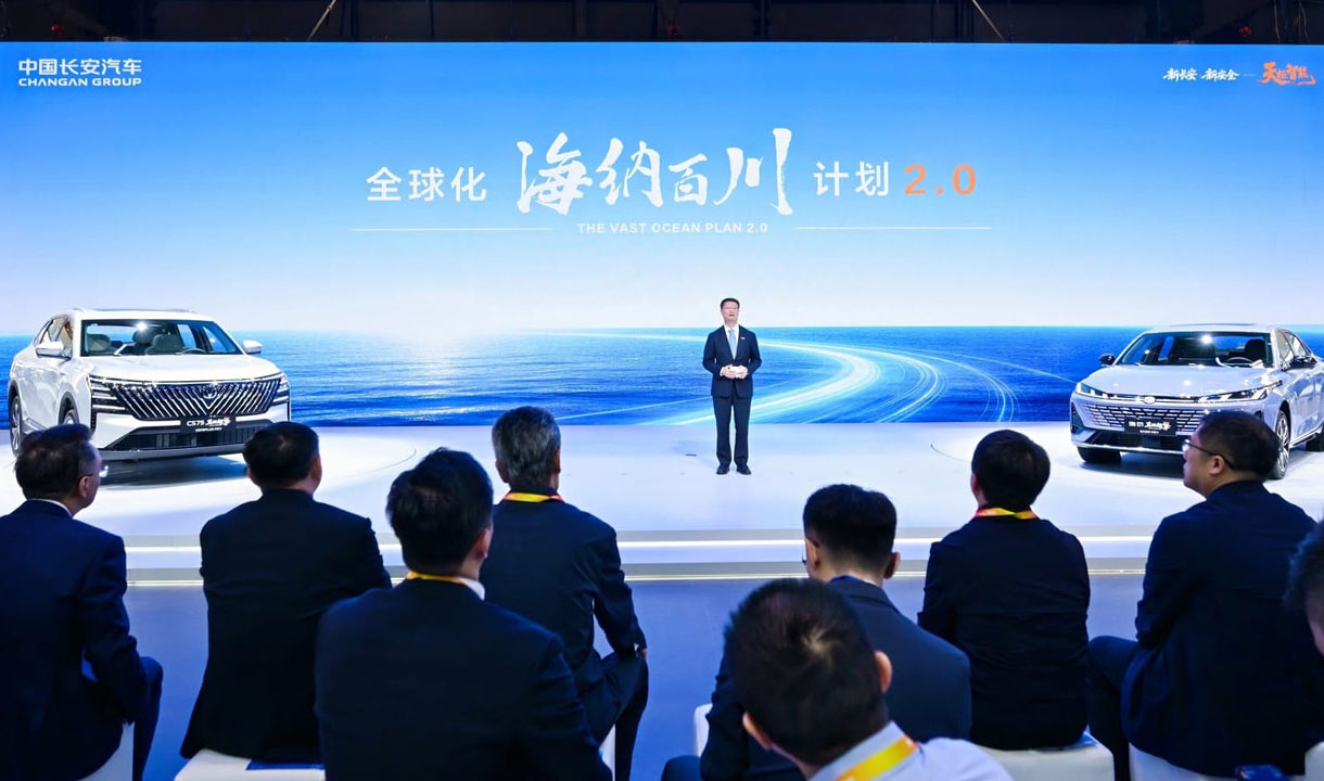 Update Vast Ocean Plan 2.0 dan BlueCore Hybrid Generasi Terbaru dari Changan Group
