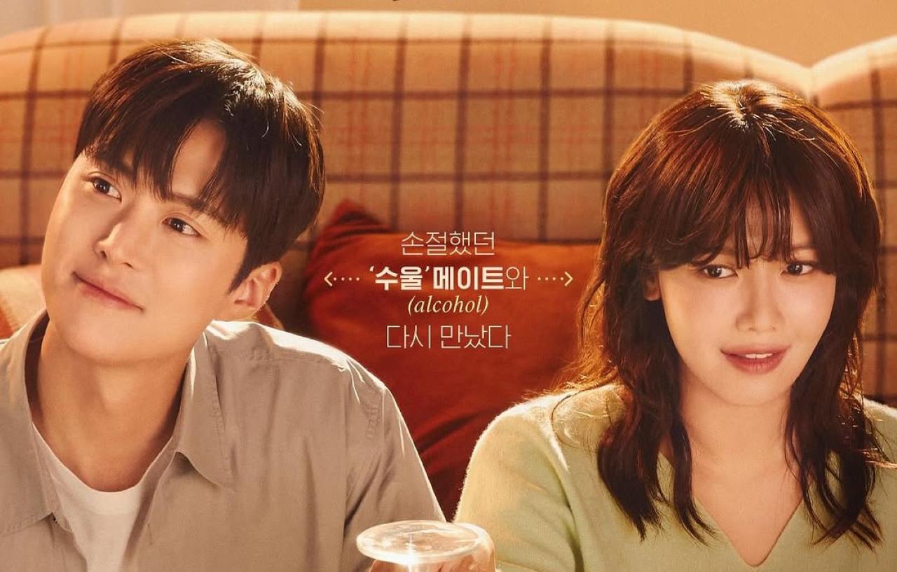 Sinopsis Drakor Second Shot at Love: Sooyoung SNSD Jadi Pecandu Alkohol, Tayang Mulai Nanti Malam