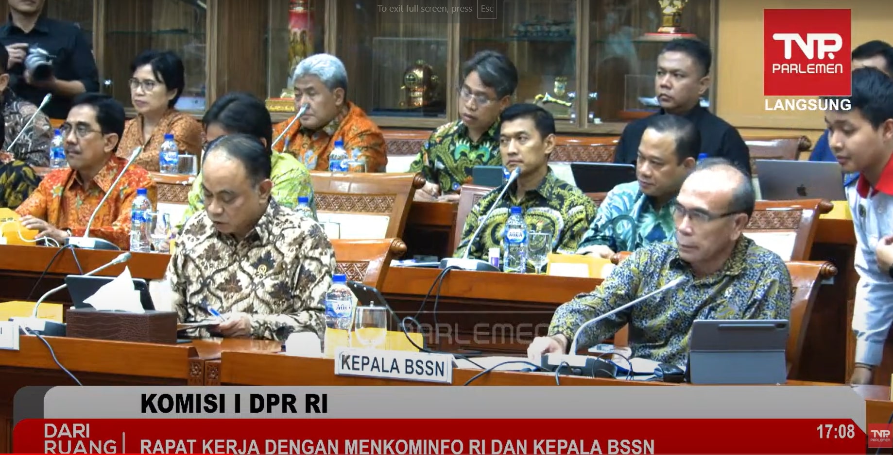 DPR RI Sebut Insiden Peretasan PDNS 2 Sebagai 'Kebodohan' dan 'Bencana'