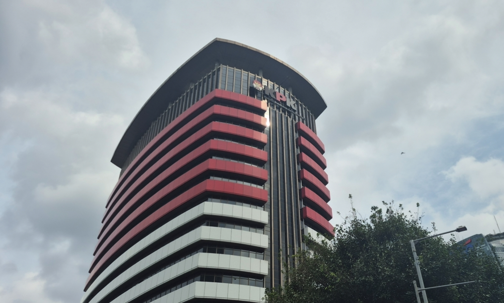 KPK Bakal Umumkan Tersangka CSR BI dalam Waktu Dekat
