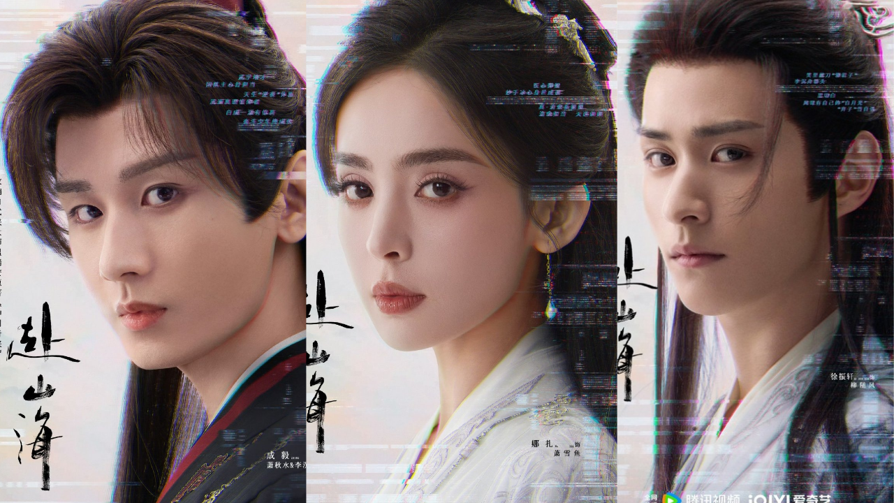 Sinopsis Drama China The Journey of Legend, Kisah Cheng Yi Jadi Pendekar Muda!