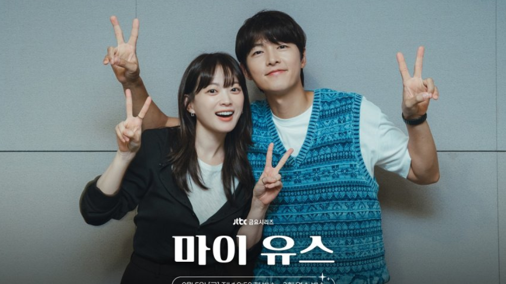 Comeback! Aktor Song Joong Ki Balik Main Drama 'My Youth' Tayang 5 September 2025