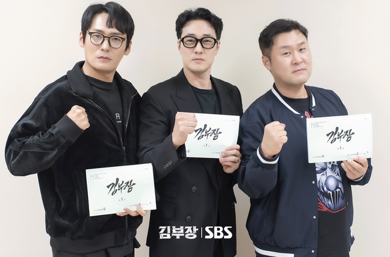 6 Pemain Drakor Agent Kim Reactivated, So Ji Sub Bikin Tim Bareng Choi Dae Hoon dan Yoon Kyung Ho