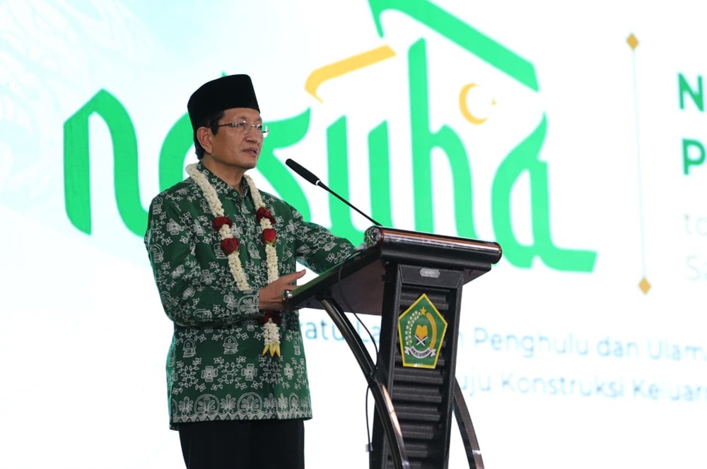 Pastikan Perlinsos Tepat Sasaran, Menag Ajak ASN Kemenag, Tokoh Agama, hingga Santri Jadi Agen Perlinsos