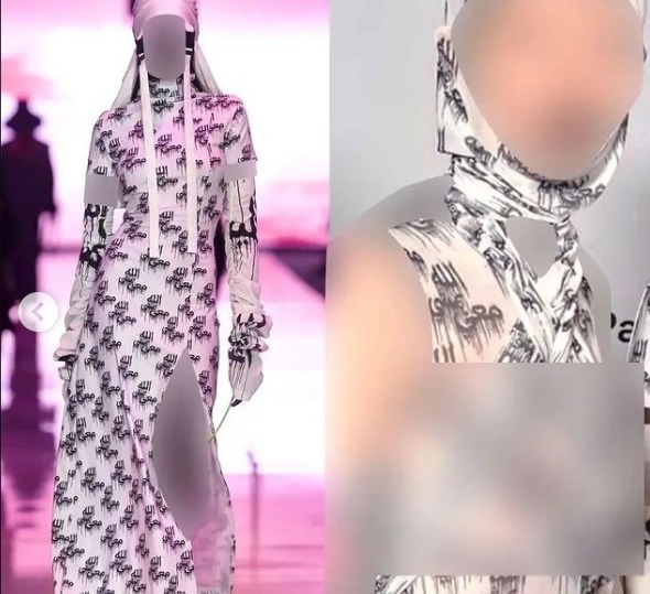 Viral, Fashion Show Desain Baju Seksi Tampilkan Lafadz Allah Dikecam Umat Muslim