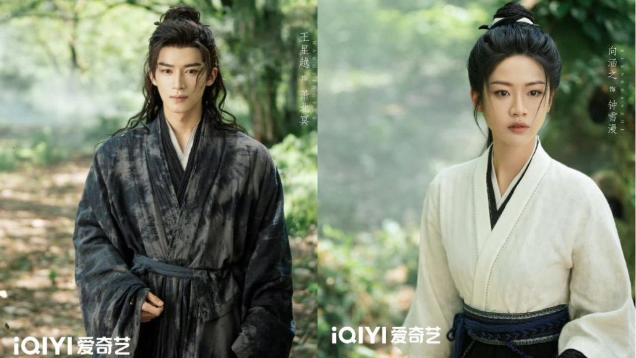 Jadwal Tayang Drama China The Wanted Detective Full Episode, Cek di Sini!