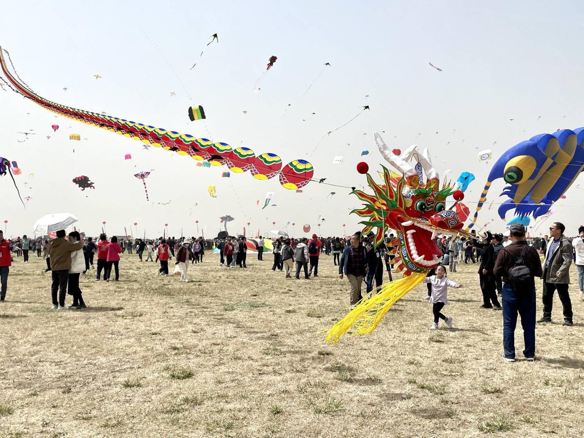 Lukisan Langit Shandong