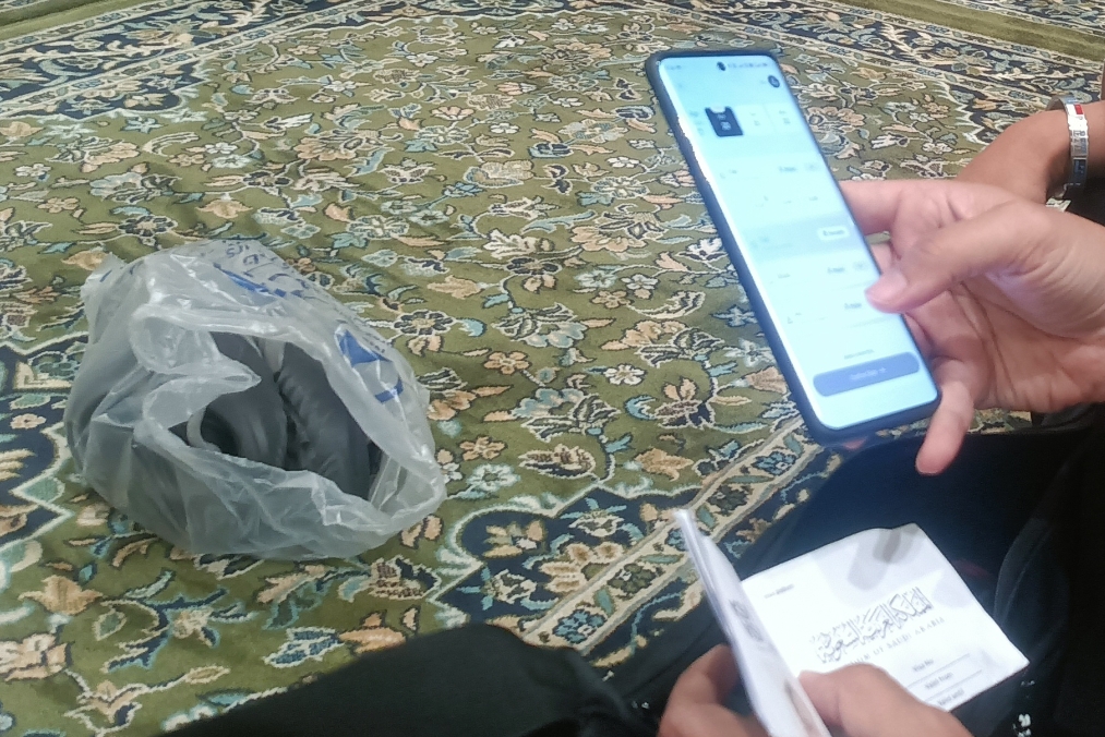 Masuk Rawdah Wajib Pakai Aplikasi Nusuk, Begini Langkahnya