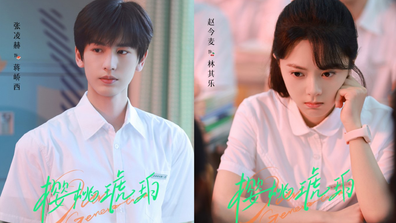 Drama China Our Generation Siap Tayang 14 Juli 2025, Projek Reuni Zhang Linghe dan Zhao Jinmai
