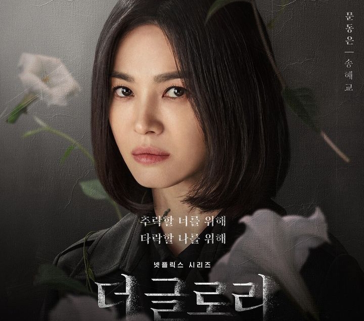 Sinopsis Drama Korea The Glory, Aksi Balas Dendam Song Hye Kyo Jadi Korban Bully