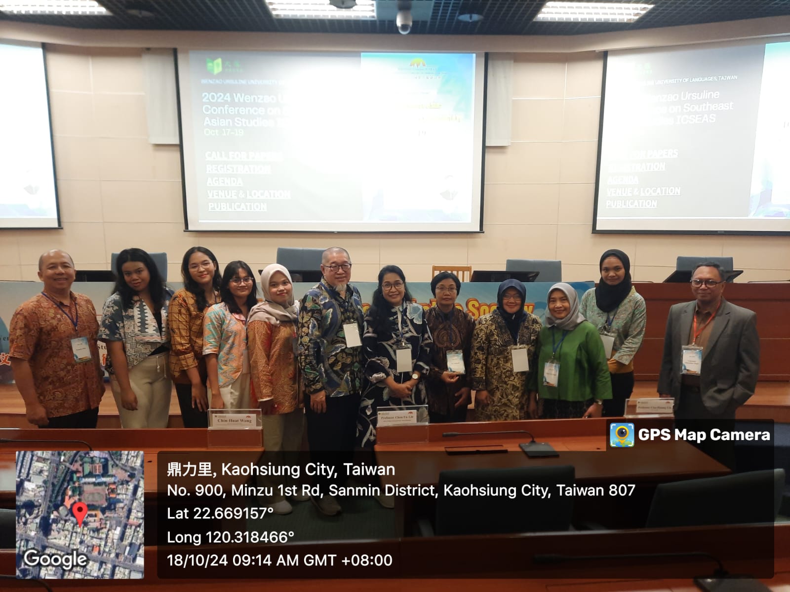 2024 Wenzao Ursuline Conference on Southeast Asian Studies ICSEAS (1): Kemajuan Asia Tenggara: Berkah dan Tantangan