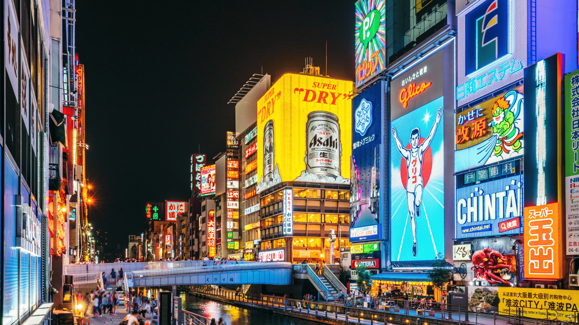 4 Hal yang Membuat Jepang Disebut Living in 2050