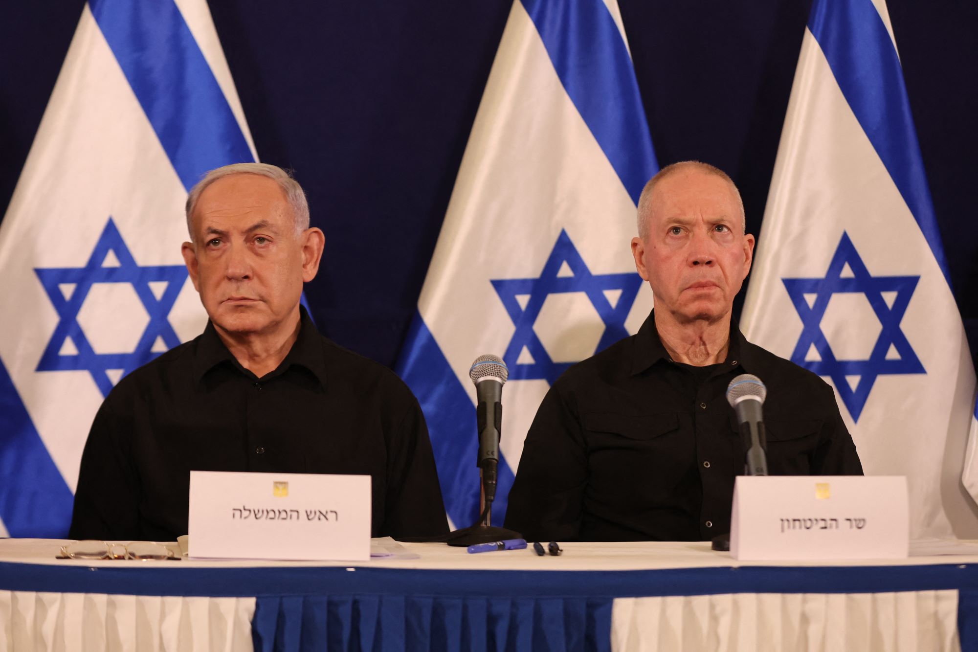 Netanyahu Pecat Menhan Gallant Picu Protes Besar-Besaran