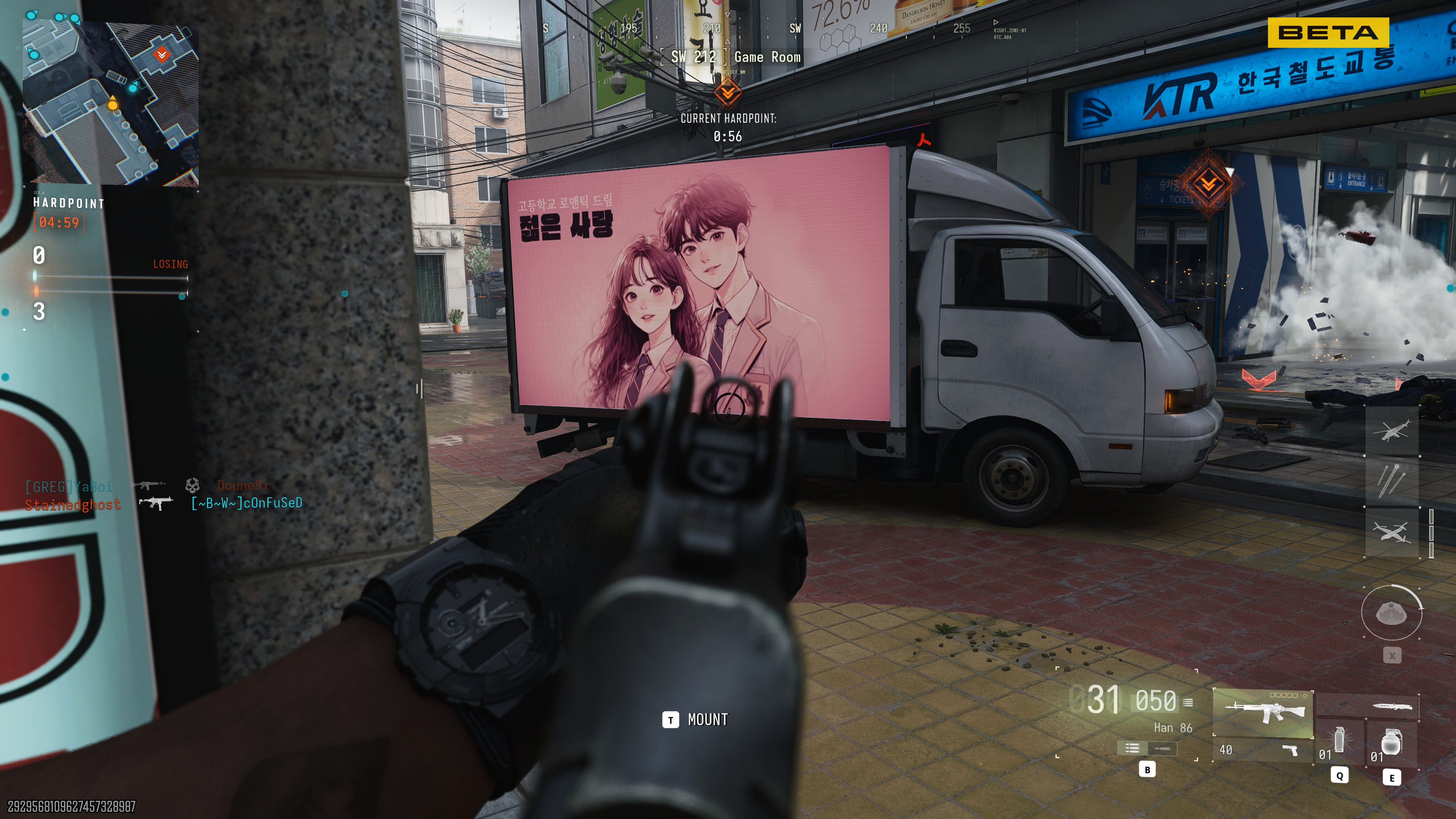 Call of Duty: Modern Warfare 4 Jadi Sorotan, Diduga Pakai Artwork AI