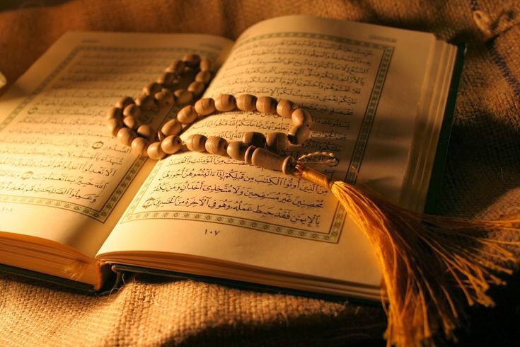 5 Ayat Alquran tentang Kewajiban Berpuasa di Bulan Ramadan