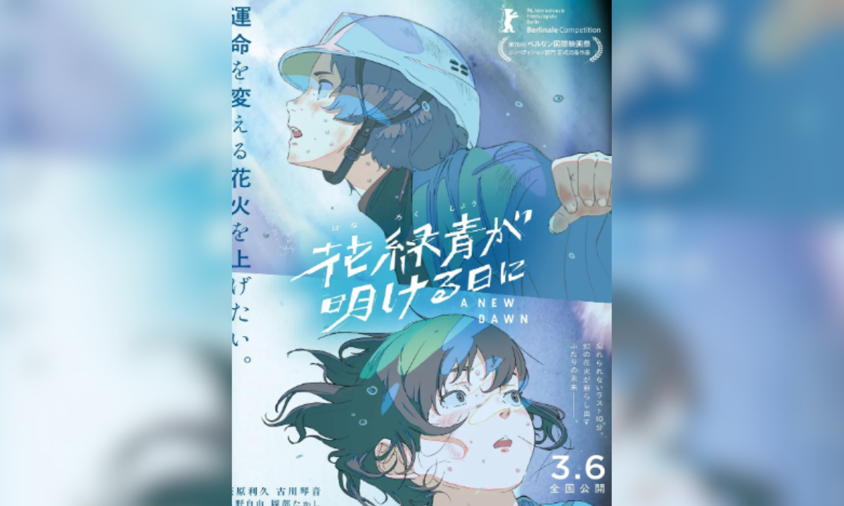 Sinopsis A New Dawn, Film Animasi Jepang Tayang di Bioskop Indonesia 19 Agustus 2026